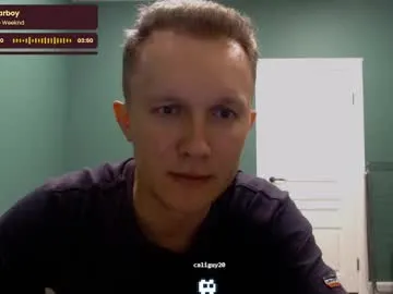 atesturky – webcam model profile photo Image 3