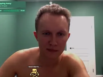 atesturky – webcam model profile photo Image 8