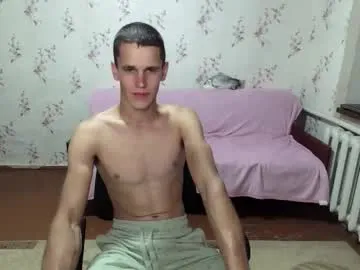 HoneyyBrowny – webcam model profile photo Image 10