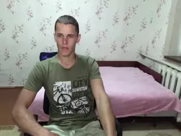 HoneyyBrowny – webcam model profile photo Image 12