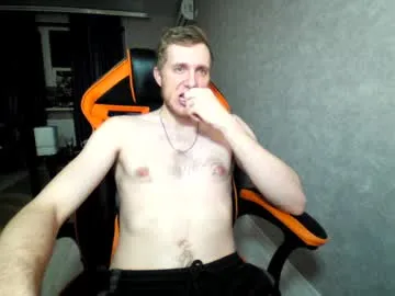 alexfox2018 – webcam model profile photo