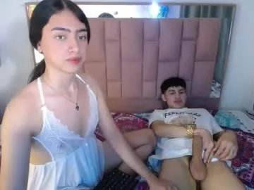 EmmaEboney – webcam model profile photo Image 14