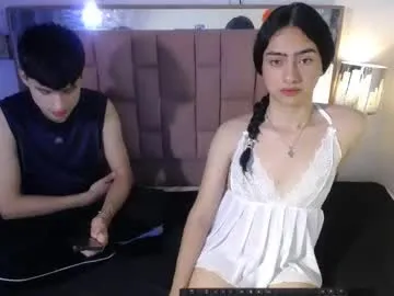 EmmaEboney – webcam model profile photo Image 15