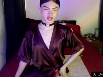 -BalanCe- – webcam model profile photo Image 4