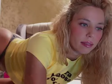 Mitao_ – webcam model profile photo Image 8