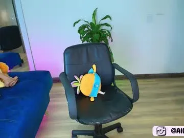 ArianaSole – webcam model profile photo Image 10