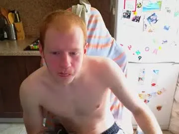 Your_Jessica – webcam model profile photo Image 9