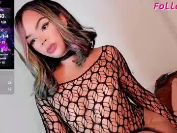 leoandviolet – webcam model profile photo Image 13