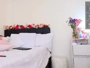 GraceHera – webcam model profile photo Image 9