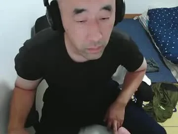 amatonman – webcam model profile photo