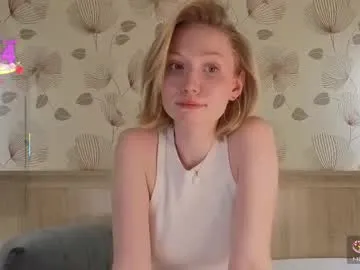 ameliamurrr – webcam model profile photo