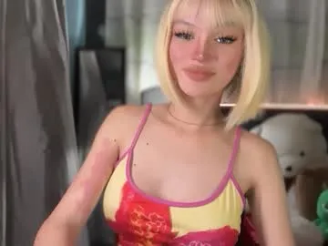 xShineLanax – webcam model profile photo Image 19