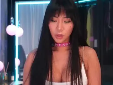 ami_katana Image 19