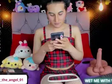 KittySkye – webcam model profile photo Image 14