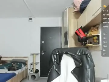 masters_sexx – webcam model profile photo Image 17