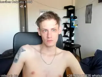 AnaVacciii – webcam model profile photo Image 7