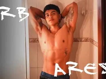 Dustin_Sonne – webcam model profile photo Image 7