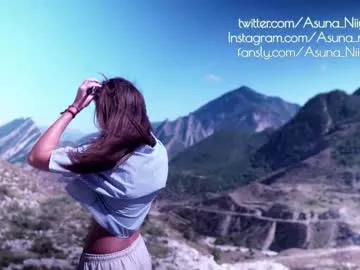 PhoenixK – webcam model profile photo Image 19