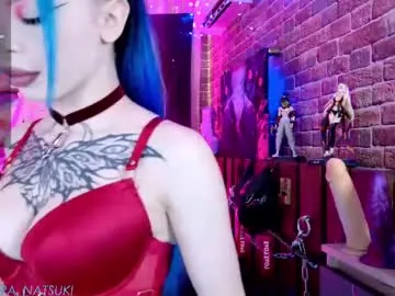 aurora_natsuki Image 18