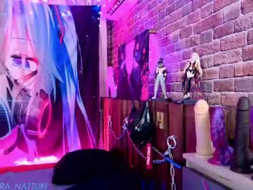 aurora_natsuki Image 2