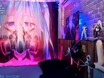 aurora_natsuki Image 5