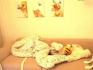 avroramy Image 3
