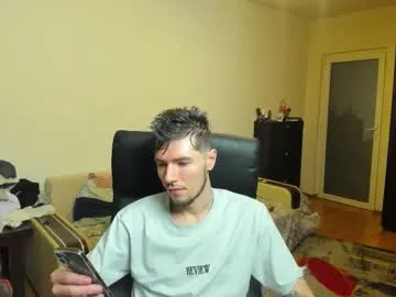 tai_fun – webcam model profile photo Image 9