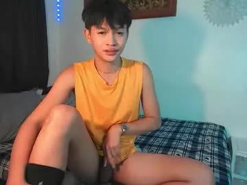 Benson18y – webcam model profile photo Image 5