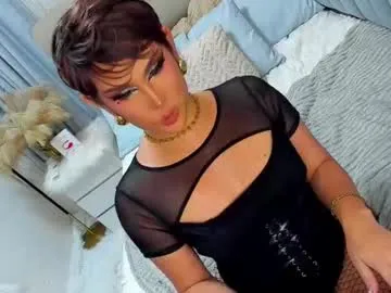 alicefez – webcam model profile photo Image 4