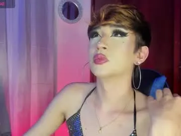 Live with ChloeWil on FliCam Image 7