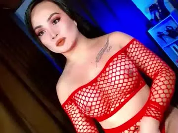 BitchySalome – webcam model profile photo Image 8