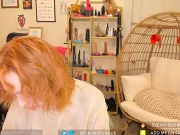beckthetongue Image 9