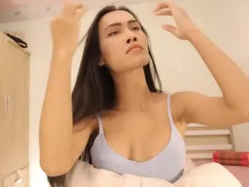 Akiravega – webcam model profile photo Image 2