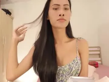 Akiravega – webcam model profile photo Image 8