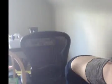 LovelyEileen – webcam model profile photo Image 5