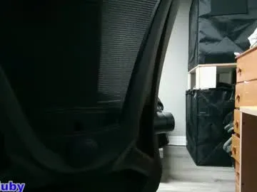 zaylanez – webcam model profile photo Image 4