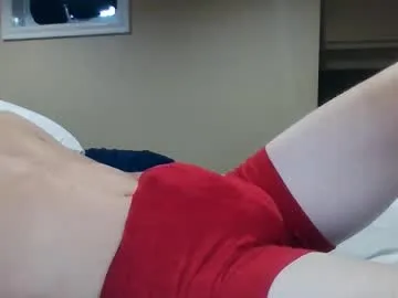 xShineLanax – webcam model profile photo Image 14