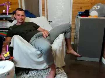 Riku_999 – webcam model profile photo Image 14