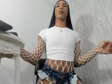 MaryTia – webcam model profile photo Image 19