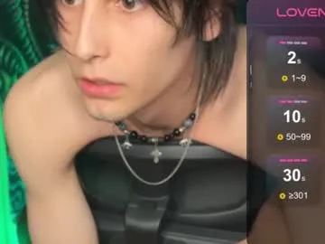 KeyriGonzalez – webcam model profile photo Image 3