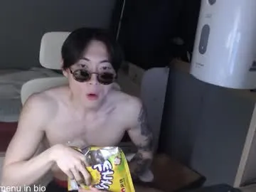 ValleryStorm – webcam model profile photo Image 10