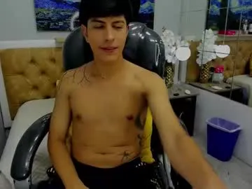 NoaRivas – webcam model profile photo Image 14