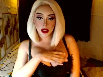 Issa_Lorens – webcam model profile photo Image 11