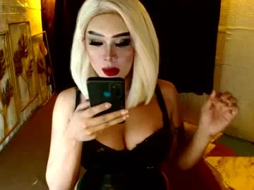 Issa_Lorens – webcam model profile photo Image 9