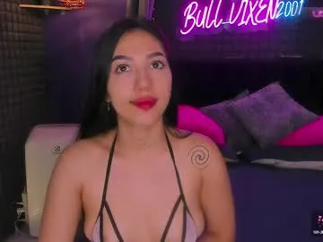 GoddessSerenaUK – webcam model profile photo Image 7