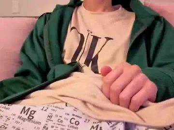 Donovan_Desmond – webcam model profile photo Image 7