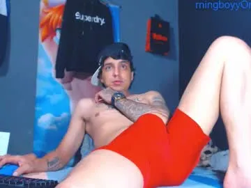 NoemiMendez – webcam model profile photo Image 18