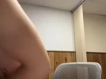 AmeliaSmithh – webcam model profile photo Image 12