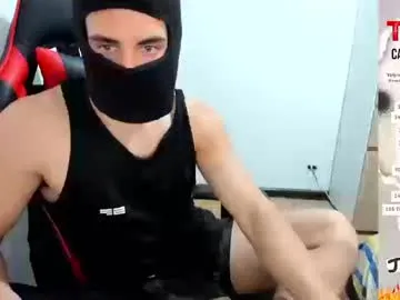 kai101010 – webcam model profile photo Image 13