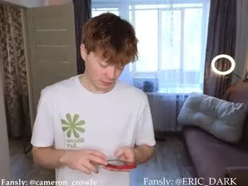 Donovan_Desmond – webcam model profile photo Image 4